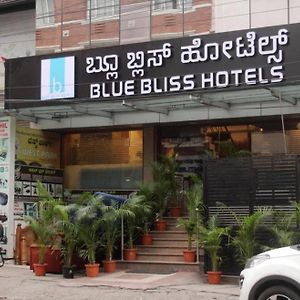 Blue Bliss Hotels By Pph Living Infantry Road